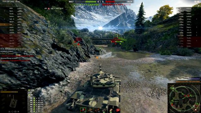 T69 - барабан смерти! смотреть онлайн