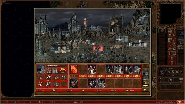 Герои III, PvP, Тьма против Стихий, Jebus Outcast смотреть онлайн