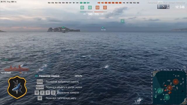 World of Warships FUSO Жесткая игра на случайном бою! смотреть онлайн