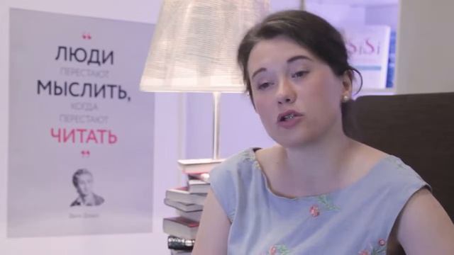 Секреты Мастера