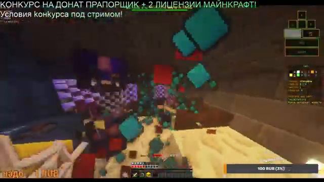 СТРИМ МИНИИГРЫ НА ТЕСЛЕ! РOЗЫГРЫШ! Залетай! #26 смотреть онлайн