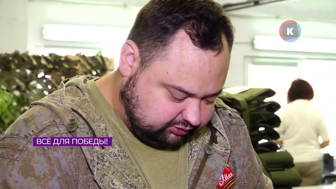 10 мая 2024 г. смотреть онлайн