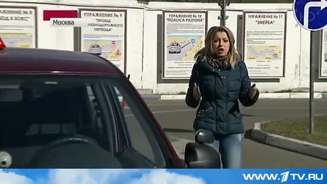 В России начинают выдавать водительские удостоверения нового образца смотреть онлайн