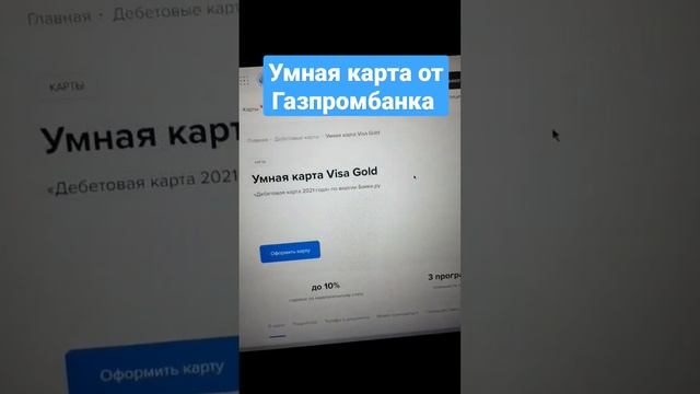 Мастерство в Деталях