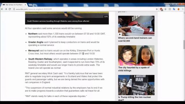 BBC NEWS; Rail Strikes; ОБЗОР на РУССКОМ