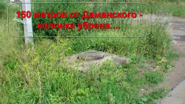 Как Единая Россия "заботится" о пожилых.людях в п. Кез, Удмуртия смотреть онлайн