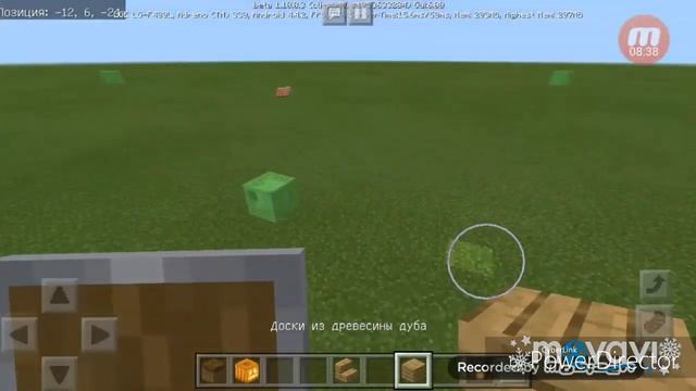 Новая версия майнкрафт обзор 1.10.0.3. смотреть онлайн