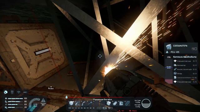 Space Engineers - Время добывать лед