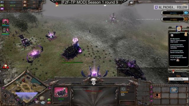 Warhammer 40,000: [F2F-TP MOD] Season 1 round 9 ISWSIElijah(Random) vs RuW|Alaric(Chaos) смотреть онлайн