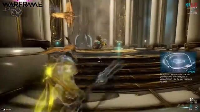 Играю в Warframe №54 ("Гимн Октавии") смотреть онлайн