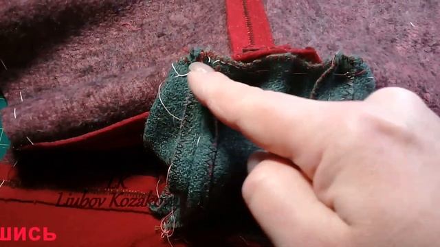 Подушка декоративная (31)/Буква "А"/Выкройка подушки/Второй способ пошива/Шьем своими руками смотреть онлайн