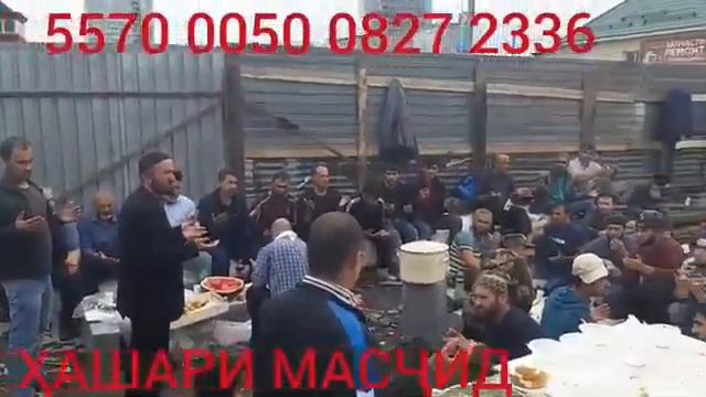 Хашари масчид дар шахри перм смотреть онлайн
