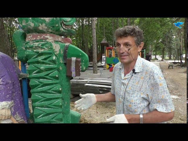 Программа "Ракурс" от 17 июля 2020г. смотреть онлайн