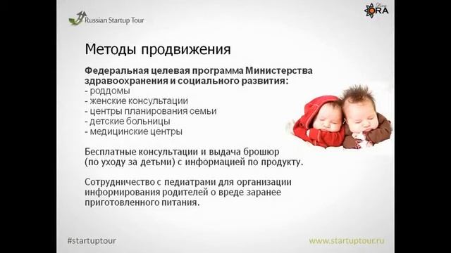 DIVAORA смотреть онлайн