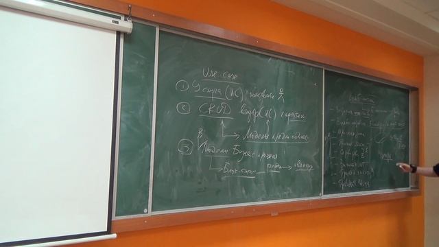 2023 04 28 БД Tashkent 1 смотреть онлайн