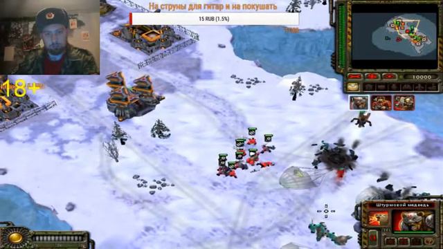 Red alert 3. Альтернативная история. СССР - ВПЕРЁД! смотреть онлайн