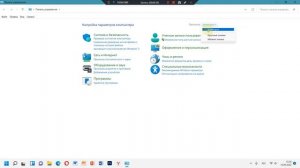 Как удалить приложение с компьютера windows 11
