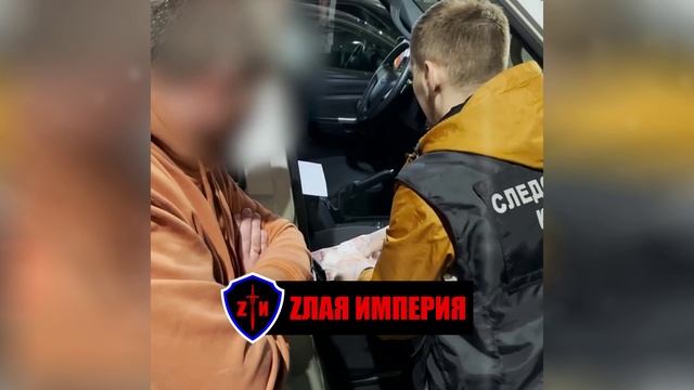 В Петрозаводске прямо на улице задержали директора строительной фирмы. смотреть онлайн