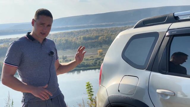 RENAULT DUSTER - АВТОМОБИЛЬ ТВОЕЙ МЕЧТЫ