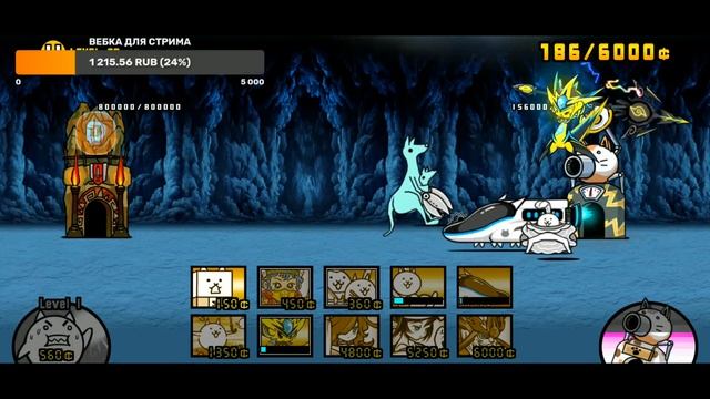 Проходим Legend Quest и ещё некоторые уровни#2 смотреть онлайн