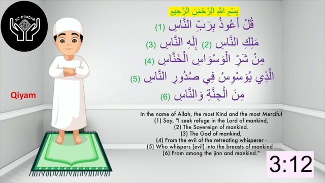 NAMOZ OQILSHNI ORGANAMZ  