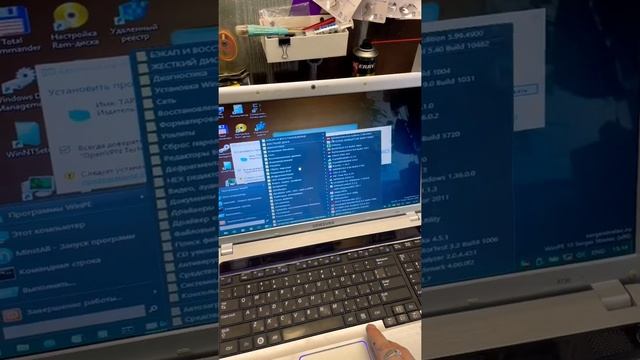 Как делается диагностика ноутбука смотреть онлайн