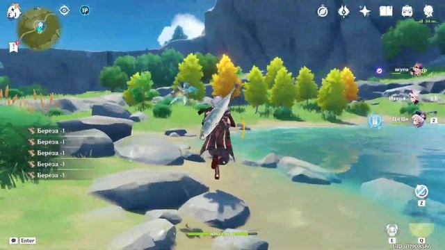 похождения в Genshin Impact | ловим рыбу, бегаем по мондштадту смотреть онлайн