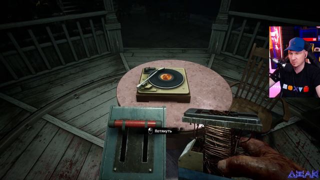 НОВЫЙ OUTLAST TRIALS | ПРОХОЖДЕНИЕ THE OUTLAST TRIALS НА РУССКОМ смотреть онлайн