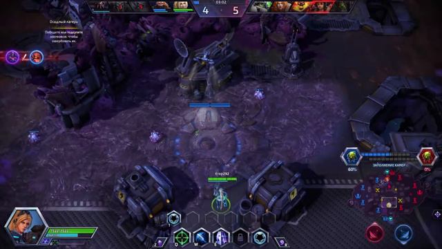 Стрим по прохождению Heroes of the Storm смотреть онлайн