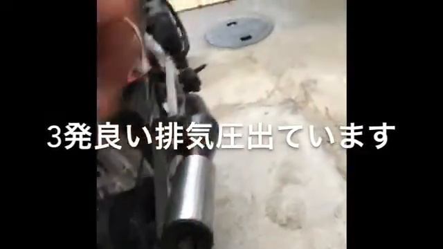 MVX250 エンジン始動 смотреть онлайн