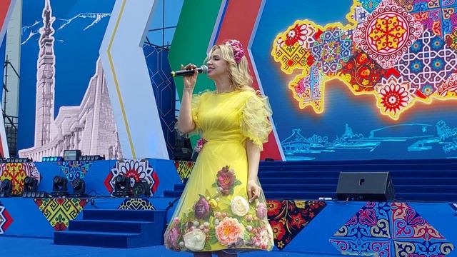 1 мая День единства народов Казахстана смотреть онлайн