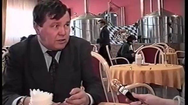 1995 Мегион МНГ Мегионский пивбар, полтора года работы смотреть онлайн