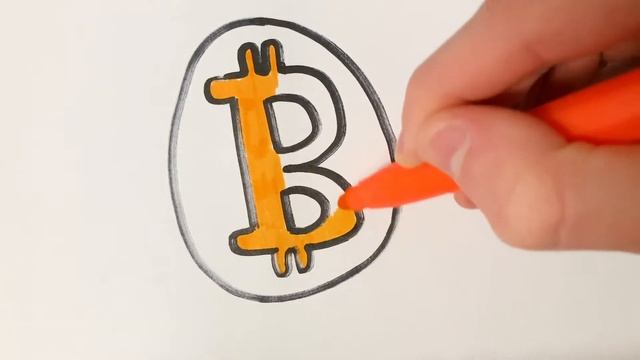 Как нарисовать Биткоин - Раскраска Биткоин для детей - Рисунки Раскраски смотреть онлайн