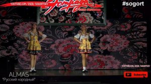 Russian folk dance beautiful girls Mini concert potpourri!