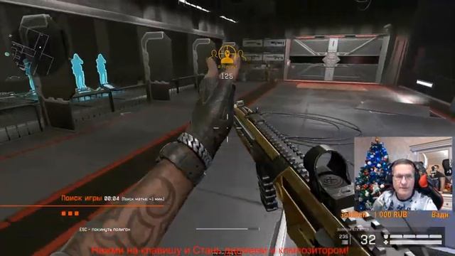 Warface Скифы Пираний ну злодеи погодите я иду за вами ага:) смотреть онлайн
