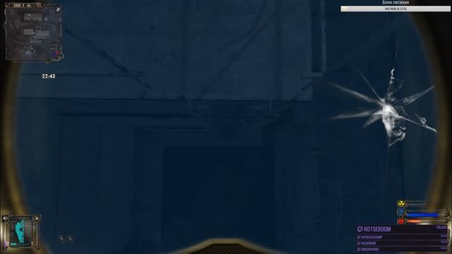 O.G.S.E. 0.6.9.3 Действительно Old? Действительно Good? {4} смотреть онлайн