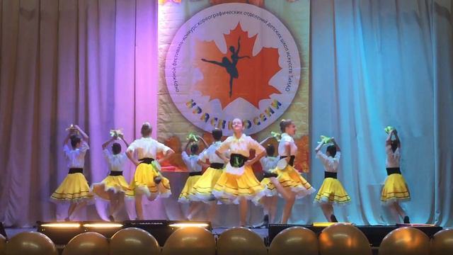 Ансамбль «Ерошки» Ерино смотреть онлайн