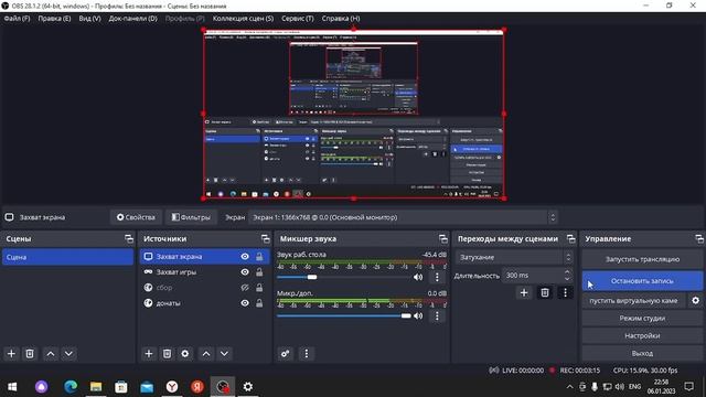 ЧТО ДЕЛАТЬ ЕСЛИ НЕ ЗАПУСКАЕТСЯ GEOMETRY DASH?ЧТО ДЕЛАТЬ ЕСЛИ ПРИ ЗАПУСКЕ GEOMETRY DASH ВНЕ ДИАПАЗОН смотреть онлайн