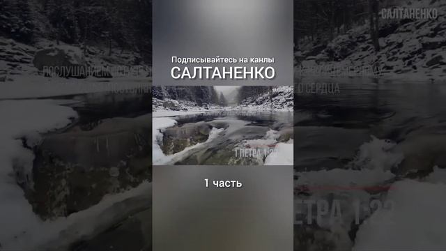 Как правильно креститься в Отца, Сына и Святого Духа? | 1 часть смотреть онлайн
