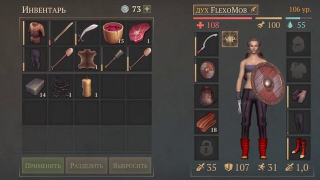 Грим Соул Grim Soul НОВЫЙ ИВЕНТ МЕРТВАЯ ДЕРЕВНЯ УДИВИТЕЛЬНЫЙ ЛУТ ОБНОВЛЕНИЕ 5.5.6