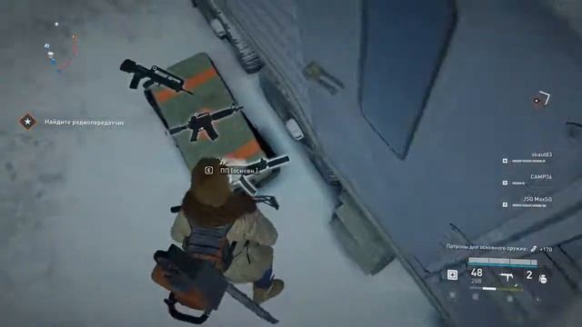 World War Z: Aftermath Москва"КЛЮЧИ ОТ ГОРОДА"GAMEPLAY НА СЛАБОМ ПК. смотреть онлайн