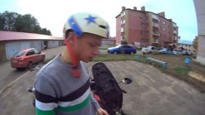 Обзор на мопед Storm Indigo