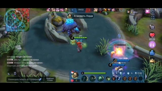 КАК ИГРАЕТ ТОП 1 МИРА БЕЛЕРИК 71% ВИНРЕЙТ ГАЙД MOBILE LEGENDS смотреть онлайн