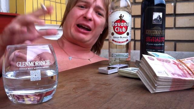 Откровенно. День первый. смотреть онлайн