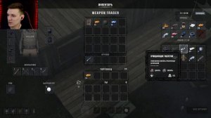 HumanitZ #17 АПГРЕЙД БАЗЫ