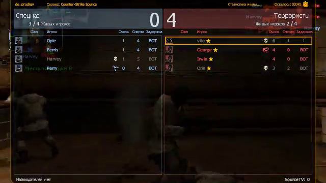CSS. Игра с ботами. Карта de_prodigy. (Gameplay) смотреть онлайн