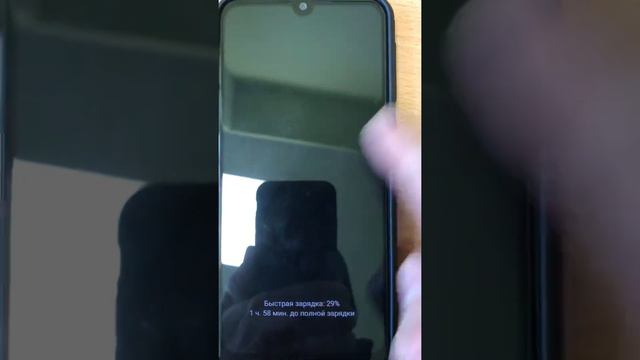 Samsung m31 троит дисплей - решение проблемы в описании смотреть онлайн