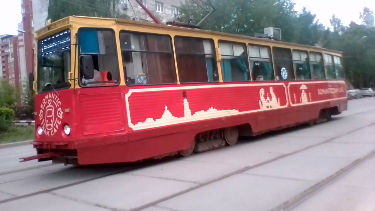 Трамвай кафе пермь