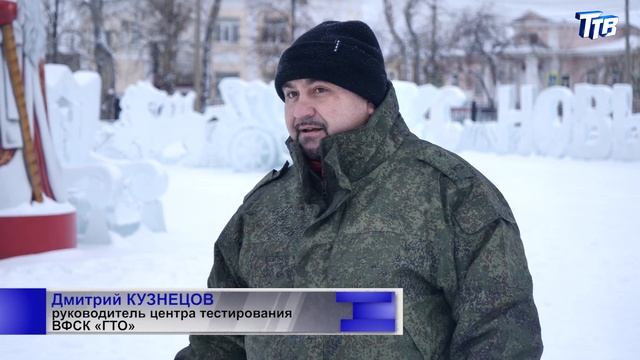 Открытие клуба скандинавской ходьбы смотреть онлайн