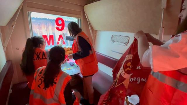 МБОУ СОШ №6 "Окна Победы " смотреть онлайн